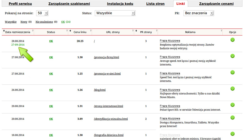 Minimalny okres emisji linku w seopilot